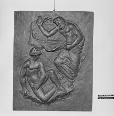 Esculturas de Alfredo Ceschiatti, "Criação do Homem"