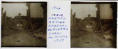 Portão do antigo Arsenal de Guerra, no antigo Largo do Moura