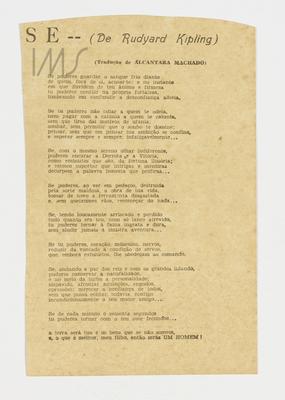 Se (de Rudyard Kipling)