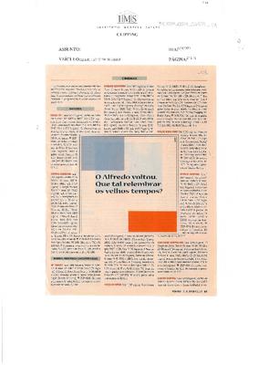 Cinemas: Espaço Unibanco de Cinema