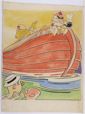 Os ultimos dias da terra