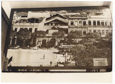 Bonde (reprodução)