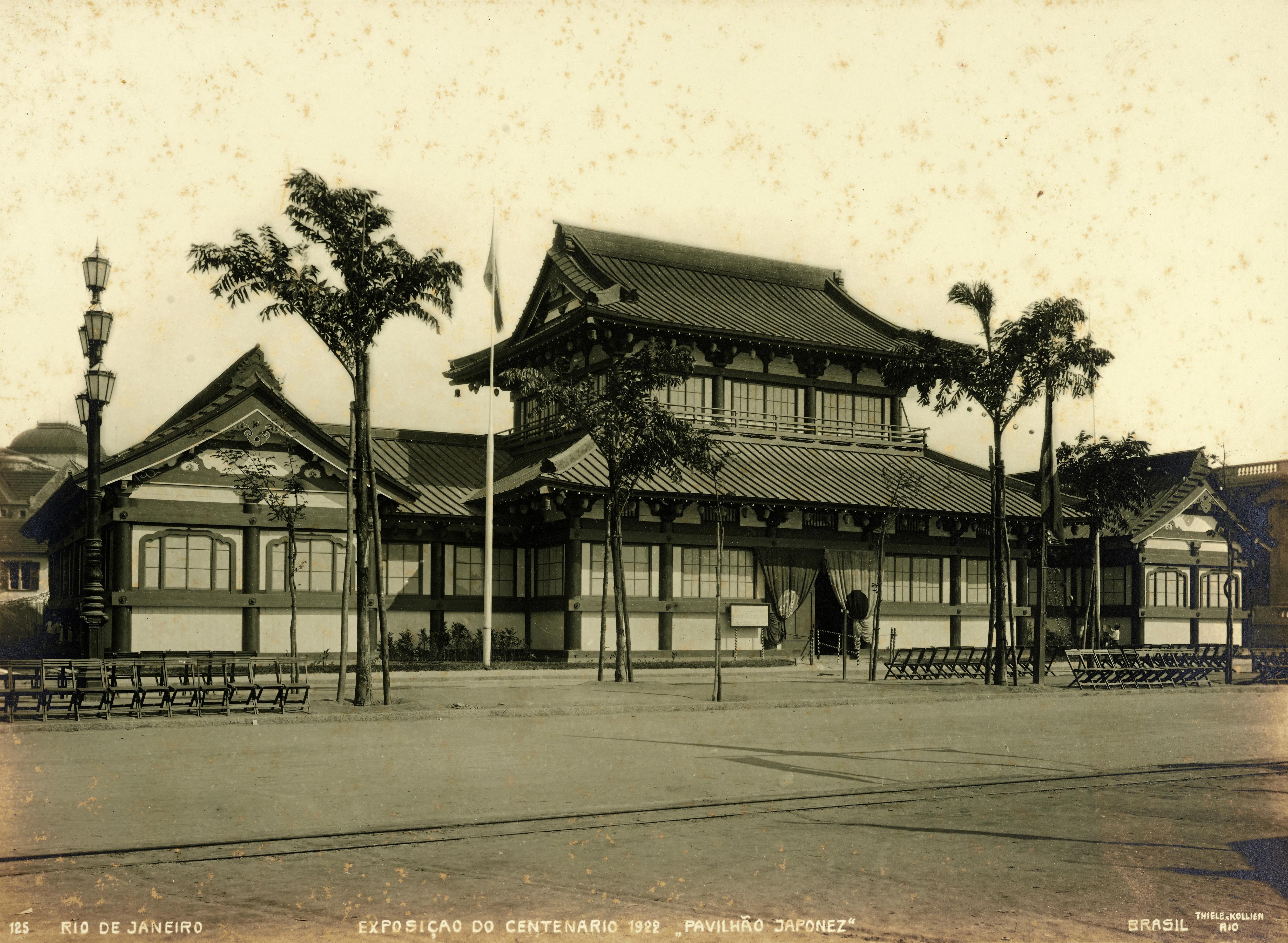 Exposição Internacional do Centenário da Independência - Pavilhão Japão
