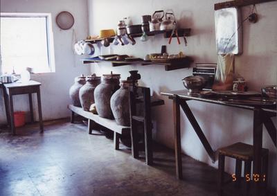 Fotografia; autor: SIMÕES, Eduardo