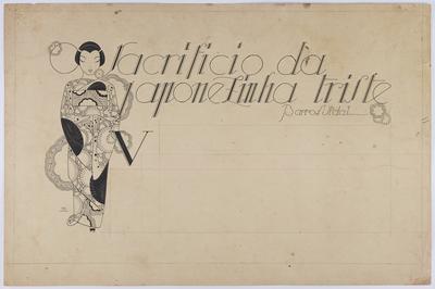 O sacrificio da japonezinha triste