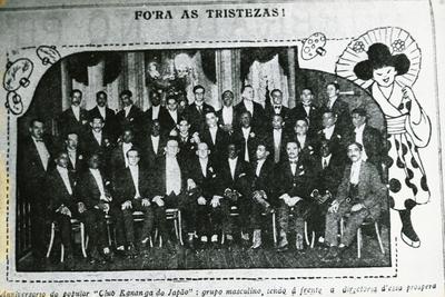 Clube Kananga do Japão (reprodução de periódico)