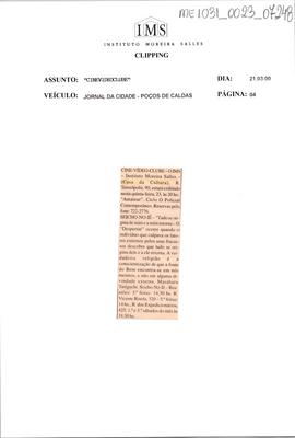 Cine-Video-Clube - O IMS