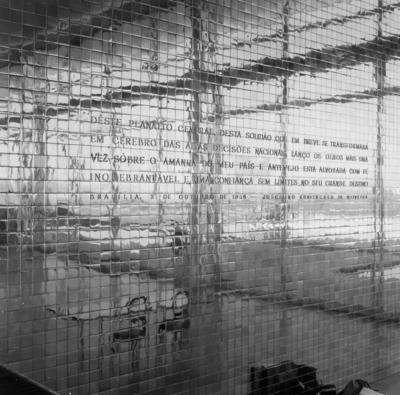 Palácio da Alvorada - Interior