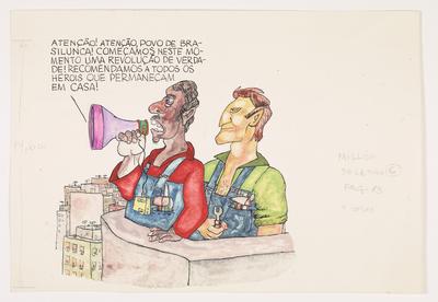 E de repente, naquela sacada...