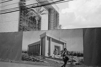 São Paulo - Templo de Salomão