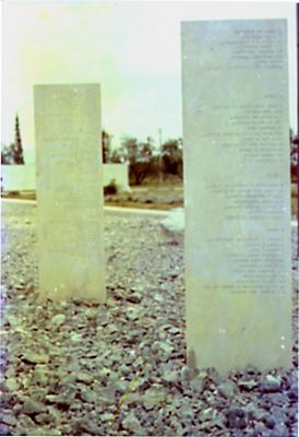 Monumento Votivo Militar Brasileiro em Pistóia 