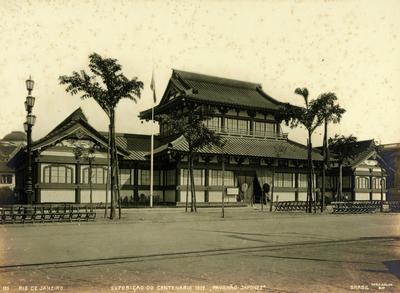 Exposição Internacional do Centenário da Independência - Pavilhão Japão