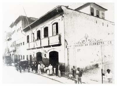 Rua da Ajuda, Chácara da Floresta