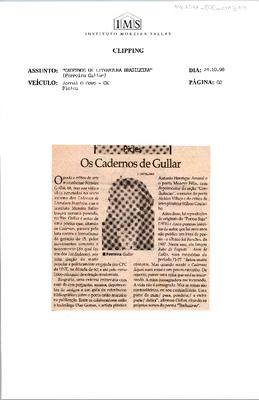 Os Cadernos de Gullar