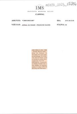 Cine-Video-Clube - O IMS