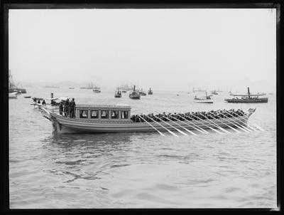 Galeota Real - Dom João VI