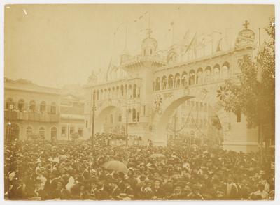 Festa de inauguração do monumento em homenagem a Pedro Álvares Cabral