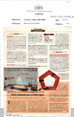 Exposições: Em Cartaz