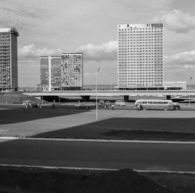 Setor Bancário, Banco do Brasil