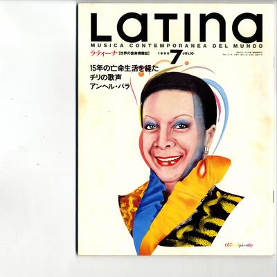 Adeus Divina, Elizeth Cardoso