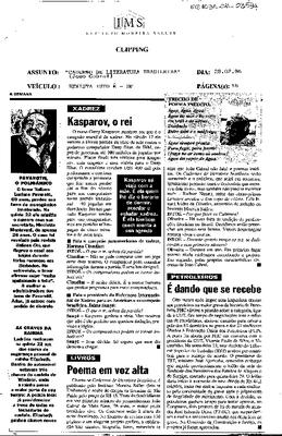 Livros: Poema em voz alta