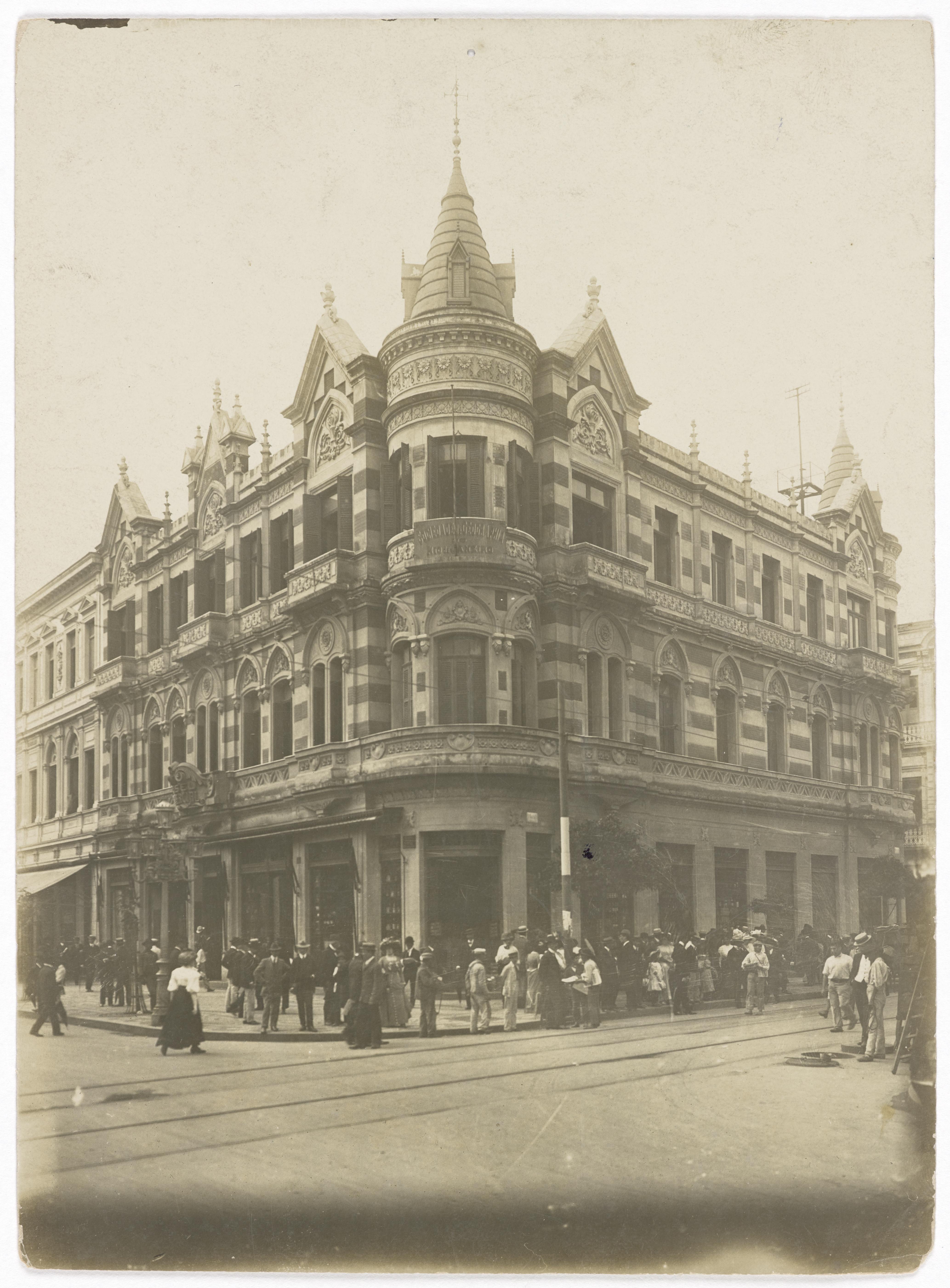 Sociedade de Geografia do Rio de Janeiro