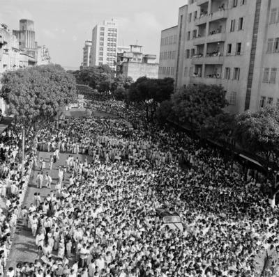 Procissão do Círio de Nazaré