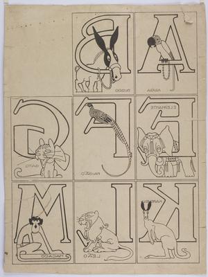 [O alphabeto de Jujuba]