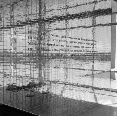 Palácio da Alvorada - Interior