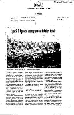 Exposição de Aquarelas, homenagem da Casa da Cultura à cidade