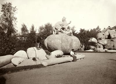 Campo da Aclamação