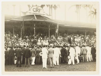 Clube de Regatas do Flamengo - Estádio da Rua Paysandu
