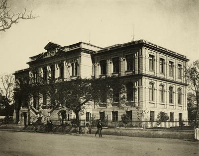 Fachada da Escola Prudente de Moraes