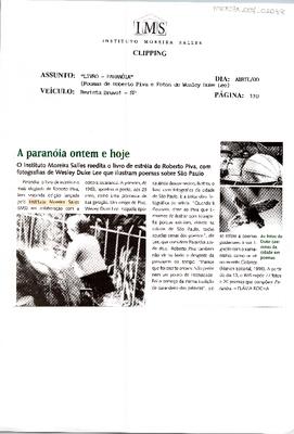 A paranóia ontem e hoje