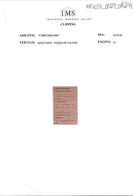 Cinevideocultura: Casa da Cultura