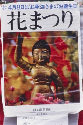 Festival das flores, Hanamatsuri