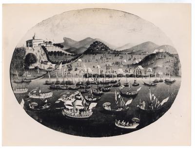 Hospital Frei Antônio (pintura)