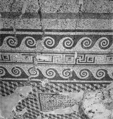 Mosaico em sítio arqueológico