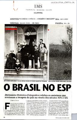 O Brasil no ESP.
