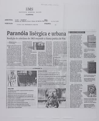 Paranóia lisérgica e urbana