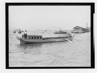 Galeota Real - Dom João VI