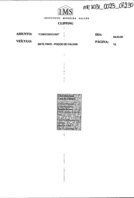 Cinevideocultura: Casa da Cultura