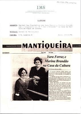 Yara Ferraz e Marina Brandão na Casa da Cultura