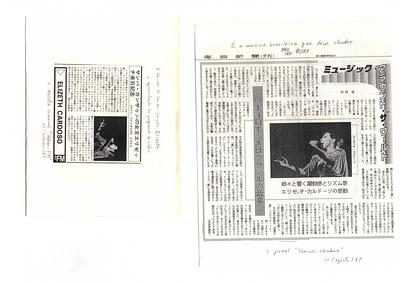 É a música brasileira que deve atender