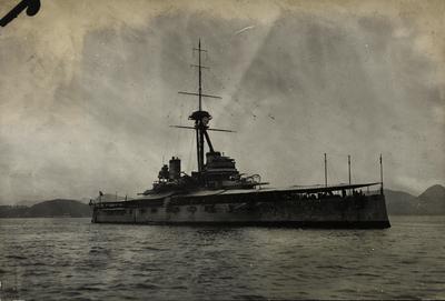 Encouraçado Minas Gerais