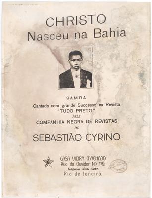 Sebastião Cirino (capa de partitura)