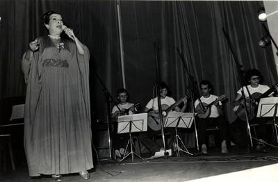 Elizeth Cardoso e Camerata Carioca