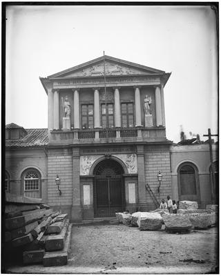 Academia Imperial de Belas Artes