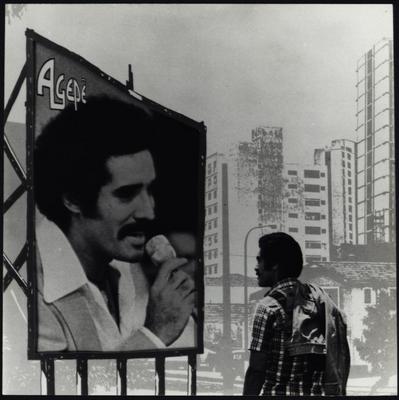 Agepê (capa de disco)