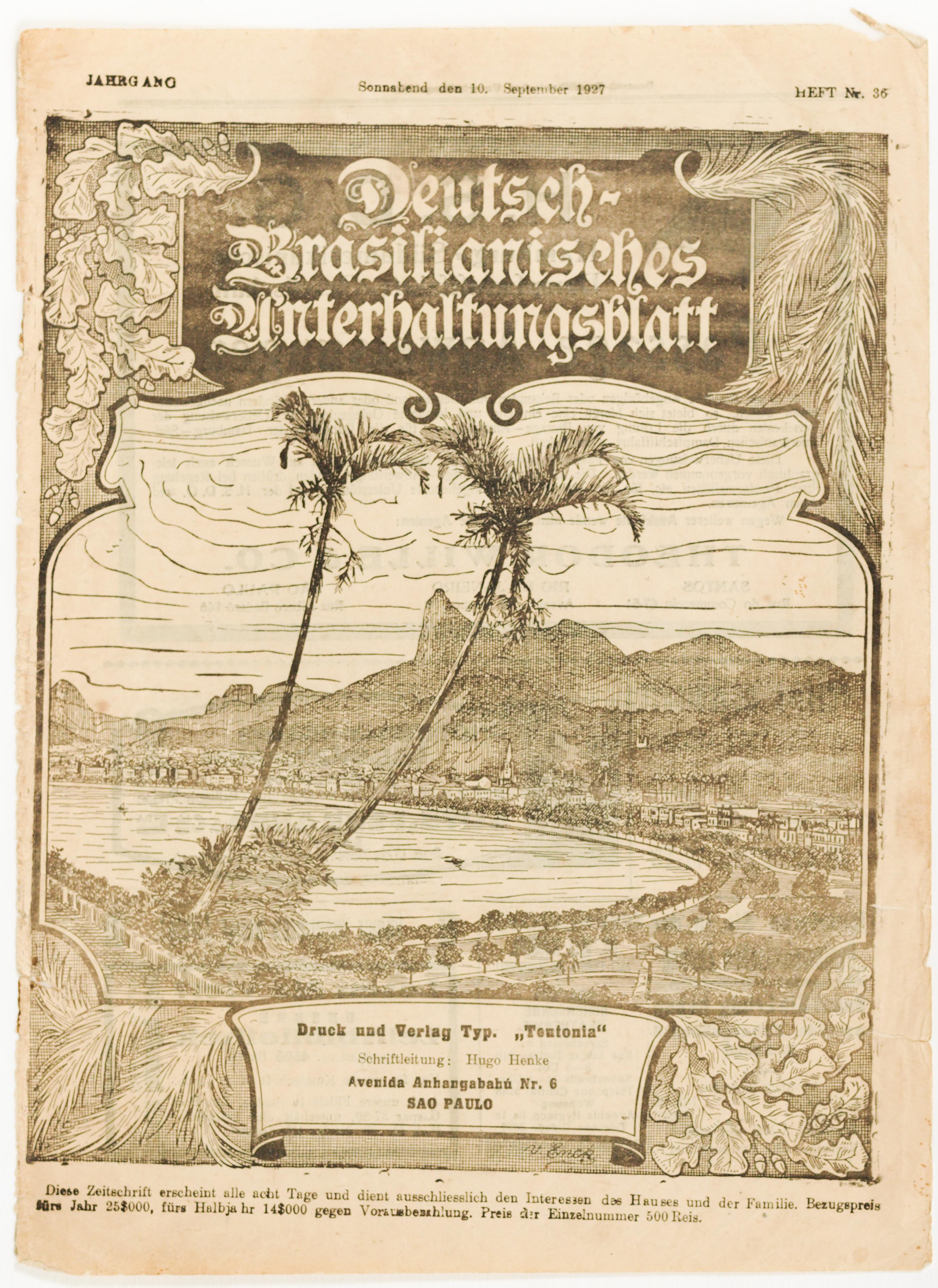 [Baía de Botafogo, no Rio de Janeiro]